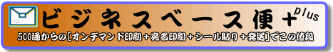 �r�W�l�X�x�[�X�ց{