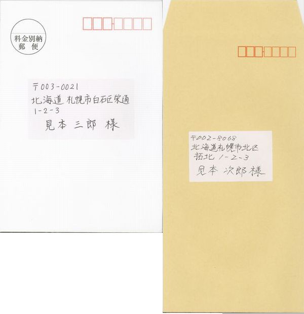 \茩{
