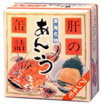 あんきも